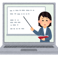 オンラインレッスンの内容